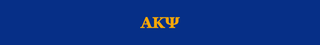 Alpha Kappa Psi